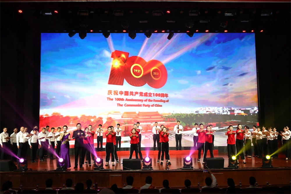 2021年(nián),稻花(huā)香文(wén)藝彙演禮贊建黨百年(nián)